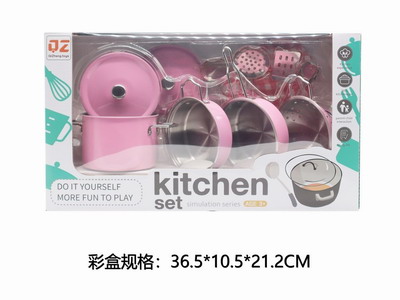 <img src='photo/U/JU113983.jpg'width='400' height='300'>