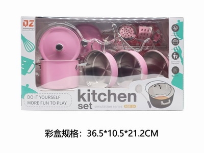 <img src='photo/U/JU113984.jpg'width='400' height='300'>