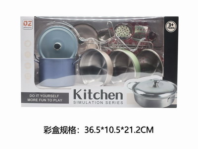 <img src='photo/U/JU113985.jpg'width='400' height='300'>