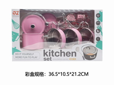 <img src='photo/U/JU113986.jpg'width='400' height='300'>