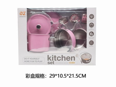 <img src='photo/U/JU113988.jpg'width='400' height='300'>