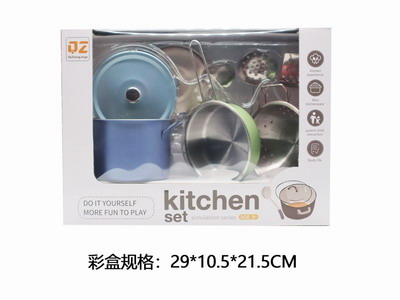 <img src='photo/U/JU113989.jpg'width='400' height='300'>