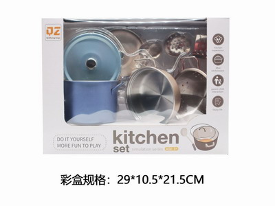 <img src='photo/U/JU113990.jpg'width='400' height='300'>