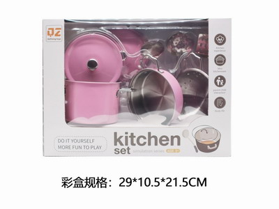 <img src='photo/U/JU113992.jpg'width='400' height='300'>