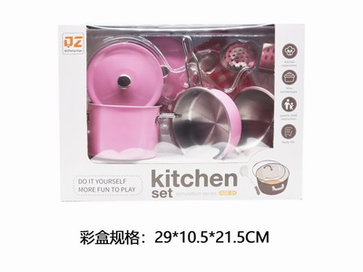 <img src='photo/U/JU113993.jpg'width='400' height='300'>