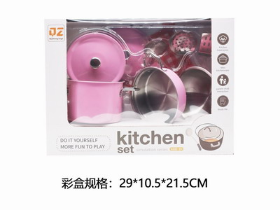 <img src='photo/U/JU113994.jpg'width='400' height='300'>