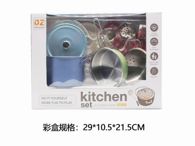 <img src='photo/U/JU113995.jpg'width='400' height='300'>