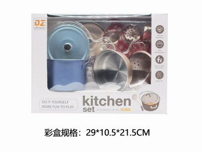 <img src='photo/U/JU113996.jpg'width='400' height='300'>