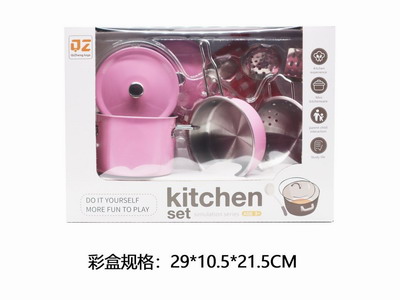 <img src='photo/U/JU113997.jpg'width='400' height='300'>