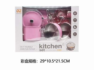 <img src='photo/U/JU113999.jpg'width='400' height='300'>