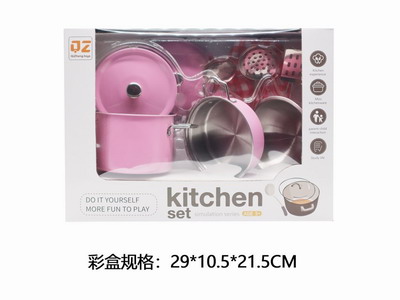 <img src='photo/U/JU114000.jpg'width='400' height='300'>