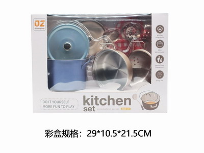 <img src='photo/U/JU114002.jpg'width='400' height='300'>