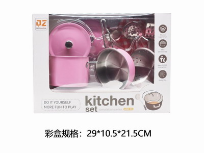 <img src='photo/U/JU114003.jpg'width='400' height='300'>