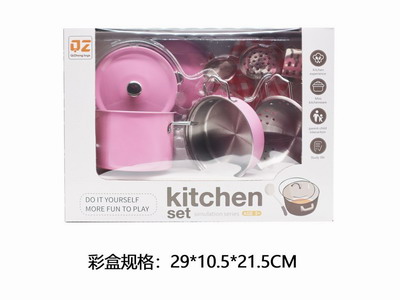 <img src='photo/U/JU114004.jpg'width='400' height='300'>