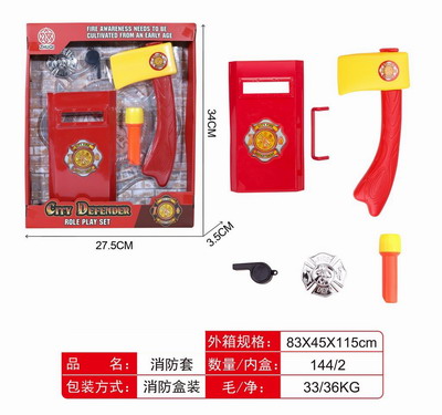 <img src='photo/U/JU114005.jpg'width='400' height='300'>