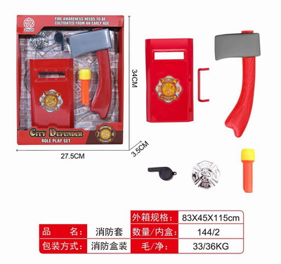 <img src='photo/U/JU114006.jpg'width='400' height='300'>