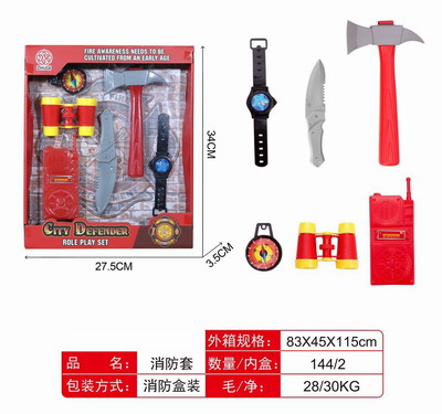 <img src='photo/U/JU114007.jpg'width='400' height='300'>