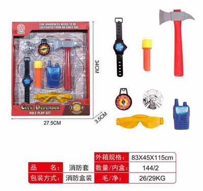 <img src='photo/U/JU114008.jpg'width='400' height='300'>