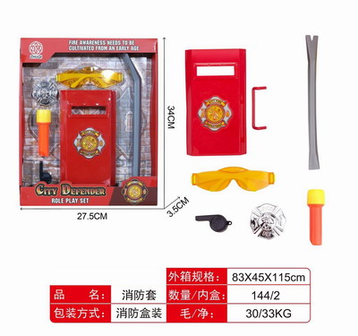 <img src='photo/U/JU114009.jpg'width='400' height='300'>