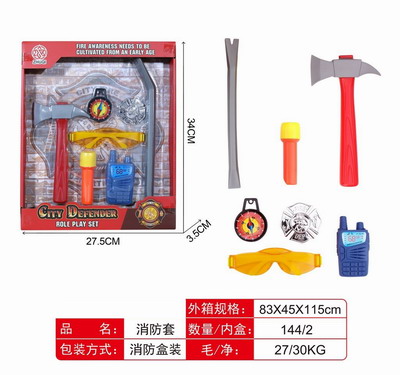 <img src='photo/U/JU114010.jpg'width='400' height='300'>