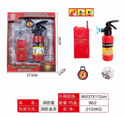 <img src='photo/U/JU114011.jpg'width='400' height='300'>