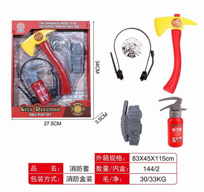 <img src='photo/U/JU114012.jpg'width='400' height='300'>