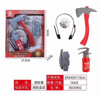 <img src='photo/U/JU114013.jpg'width='400' height='300'>