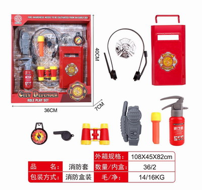 <img src='photo/U/JU114014.jpg'width='400' height='300'>