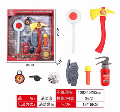 <img src='photo/U/JU114015.jpg'width='400' height='300'>