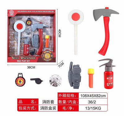 <img src='photo/U/JU114016.jpg'width='400' height='300'>