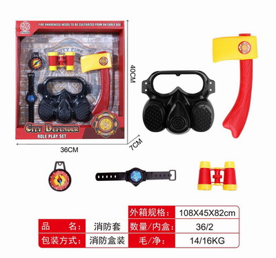 <img src='photo/U/JU114017.jpg'width='400' height='300'>