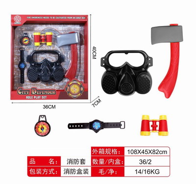 <img src='photo/U/JU114018.jpg'width='400' height='300'>