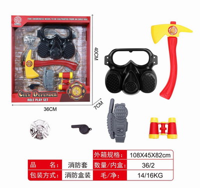 <img src='photo/U/JU114019.jpg'width='400' height='300'>