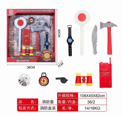 <img src='photo/U/JU114021.jpg'width='400' height='300'>