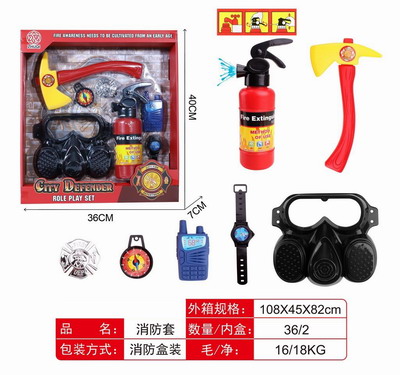 <img src='photo/U/JU114023.jpg'width='400' height='300'>