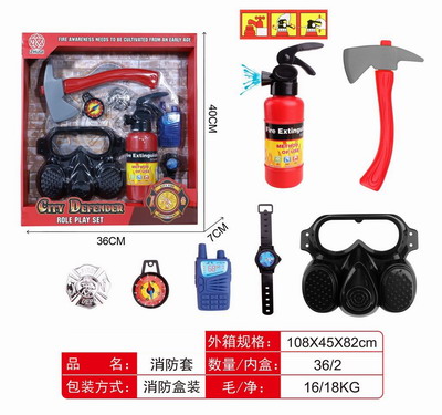 <img src='photo/U/JU114024.jpg'width='400' height='300'>