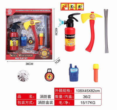 <img src='photo/U/JU114025.jpg'width='400' height='300'>