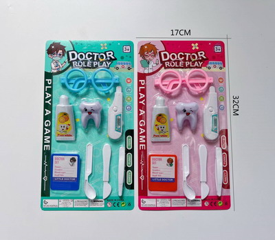 <img src='photo/U/JU114026.jpg'width='400' height='300'>