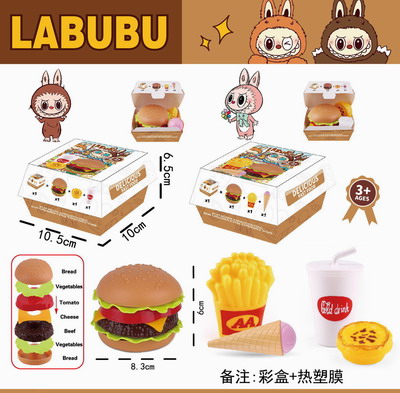 <img src='photo/U/JU114028.jpg'width='400' height='300'>