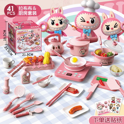 <img src='photo/U/JU114030.jpg'width='400' height='300'>