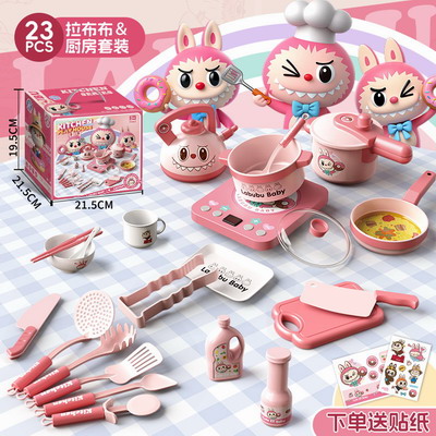 <img src='photo/U/JU114033.jpg'width='400' height='300'>