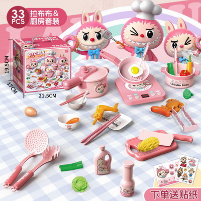 <img src='photo/U/JU114035.jpg'width='400' height='300'>