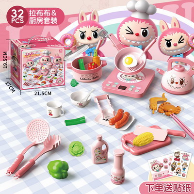 <img src='photo/U/JU114036.jpg'width='400' height='300'>