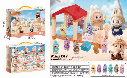 <img src='photo/U/JU114037.jpg'width='400' height='300'>