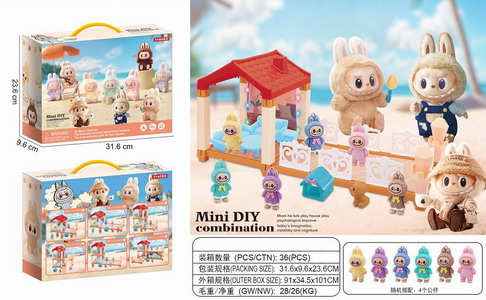 <img src='photo/U/JU114038.jpg'width='400' height='300'>