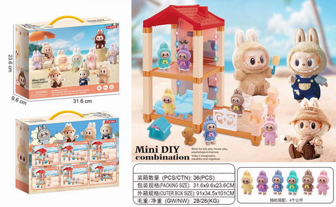 <img src='photo/U/JU114039.jpg'width='400' height='300'>