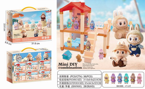 <img src='photo/U/JU114040.jpg'width='400' height='300'>