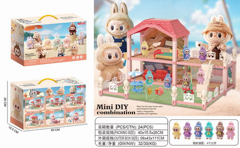 <img src='photo/U/JU114041.jpg'width='400' height='300'>