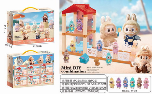 <img src='photo/U/JU114042.jpg'width='400' height='300'>