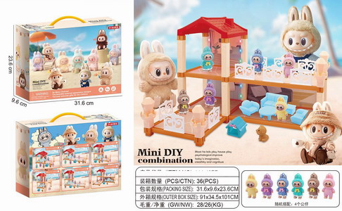 <img src='photo/U/JU114043.jpg'width='400' height='300'>